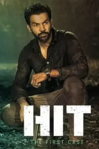 Hit the First Case 2022 Bollywood Movie HD Hit the First Case 2022 Bollywood Movie HD