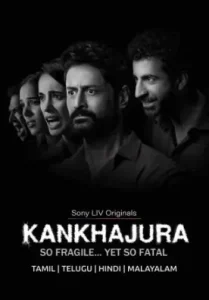 KanKhajura S01 2025 Web Series HD