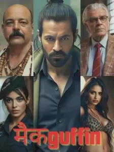 Mcguffin 2025 Bollywood Hindi Movie HD Mcguffin 2025 Bollywood Hindi Movie HD