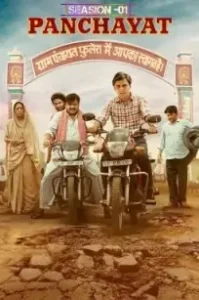 Panchayat S01 2020 Full Web Series HD