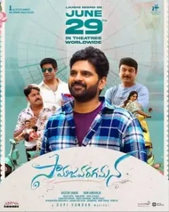 Samajavaragamana 2023 South Hindi Dubbed Movie HD